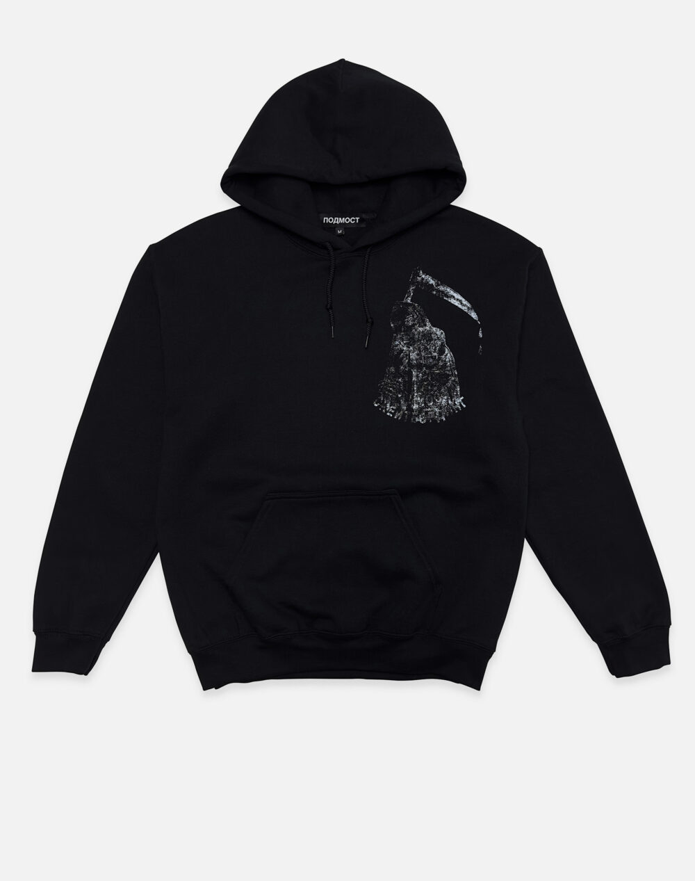 продукты март подмост_компресс__0004_предметы март_0000s_0004_1.jpg copy