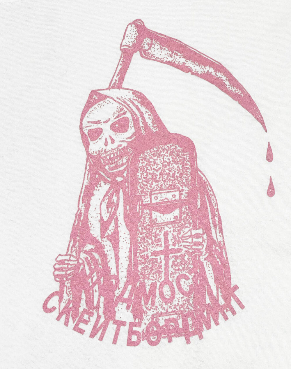 продукты март подмост_компресс__0005_предметы март_0001s_0000_4.jpg