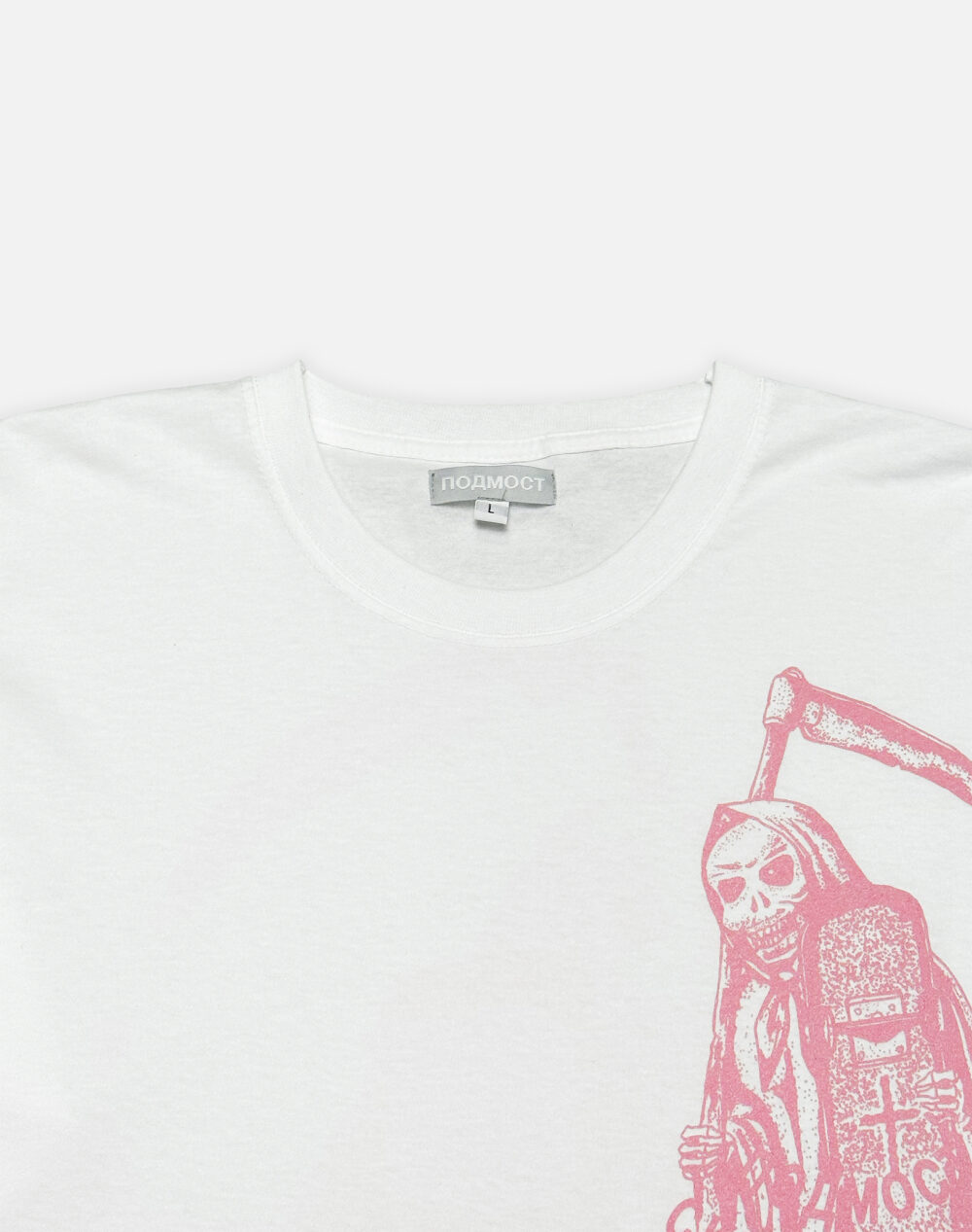 продукты март подмост_компресс__0006_предметы март_0001s_0001_3.jpg