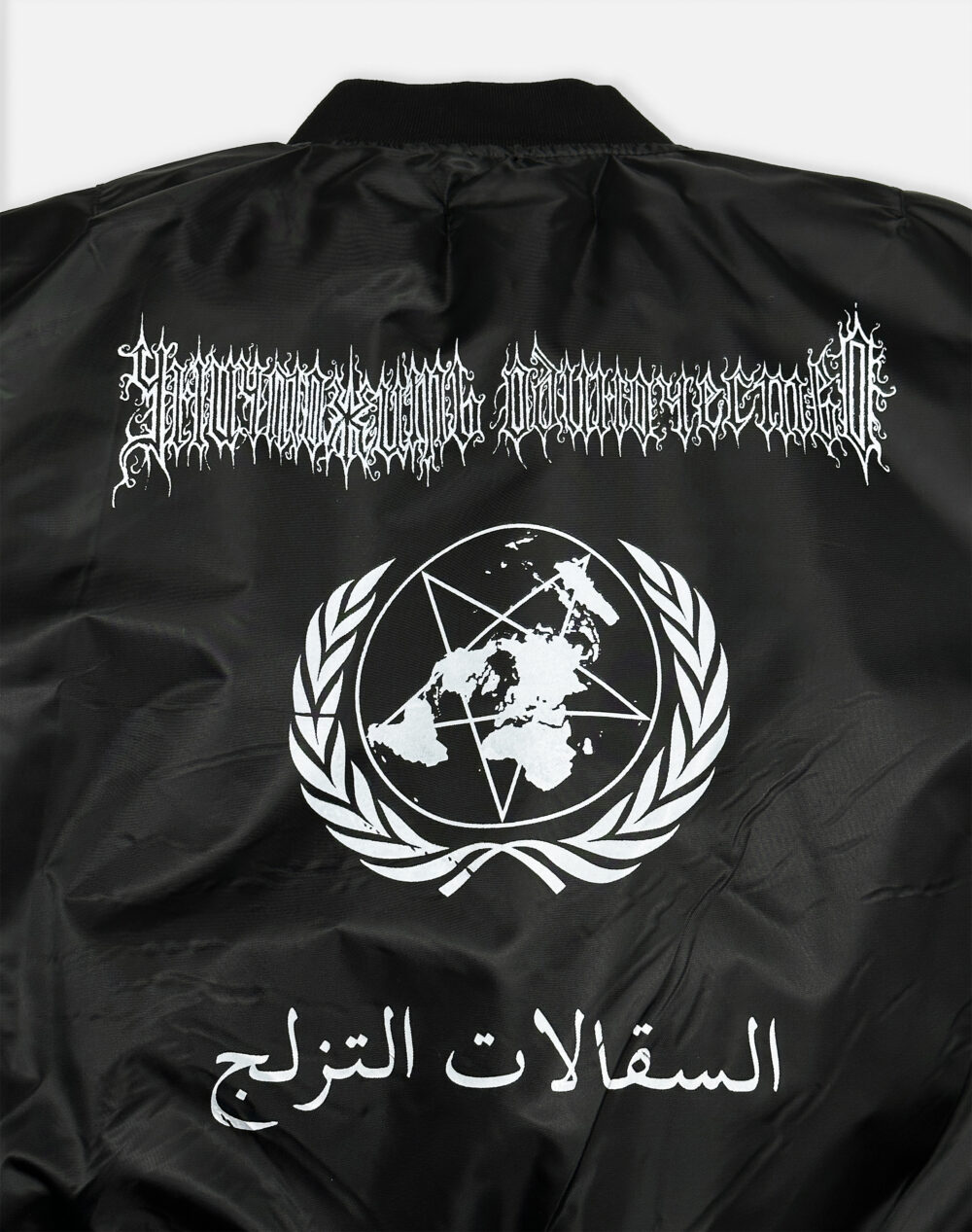 продукты март подмост_компресс__0009_предметы март_0002s_0000_6.jpg