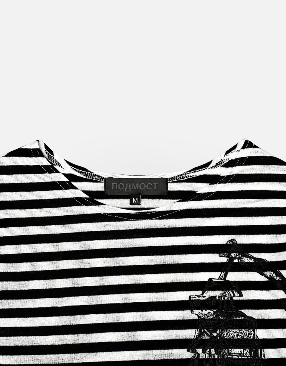 под апрель предмет псд_2__0000s_0003_3