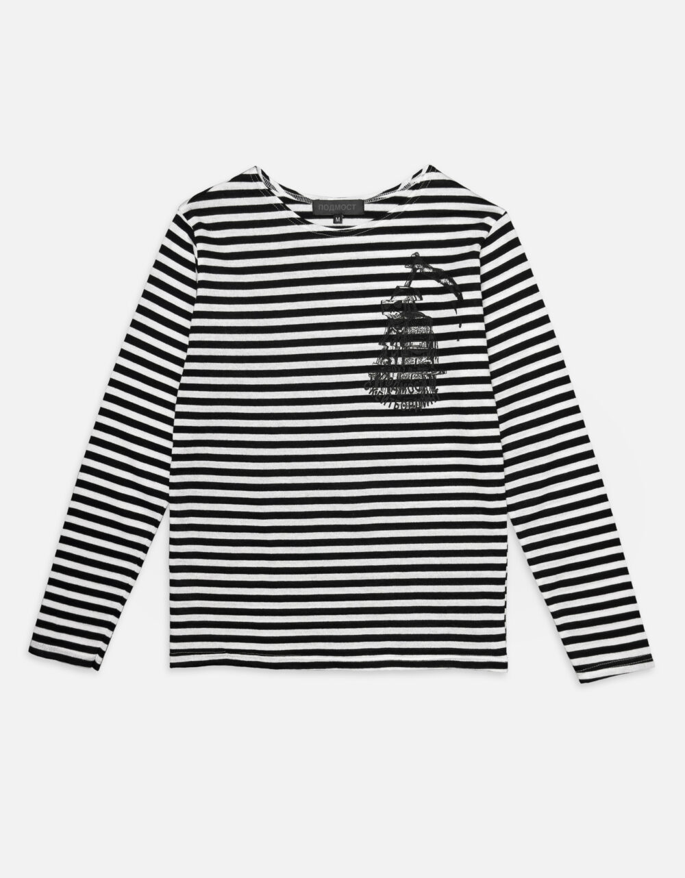 под апрель предмет псд_2__0000s_0005_1