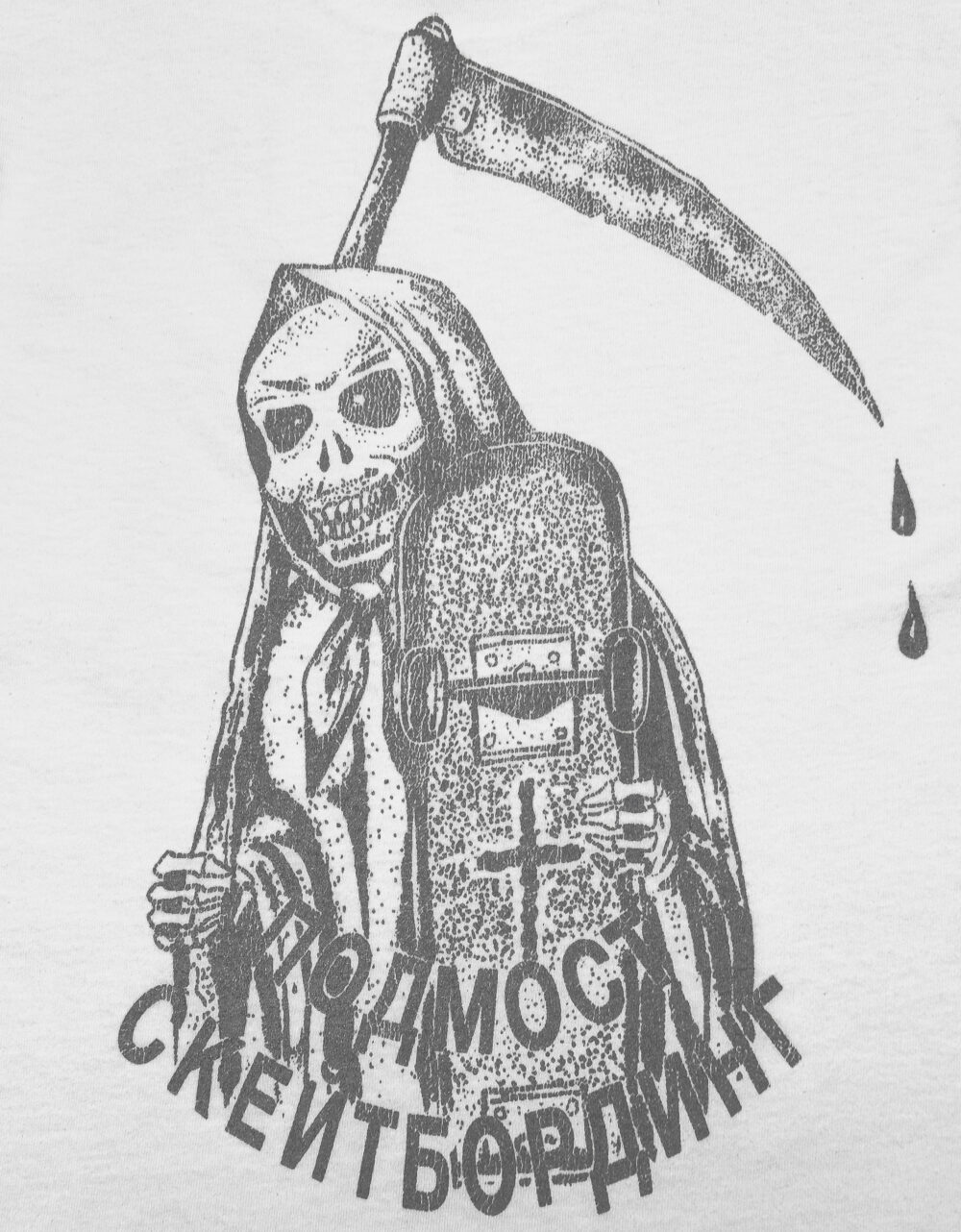 под апрель предмет псд_2__0001s_0000_5