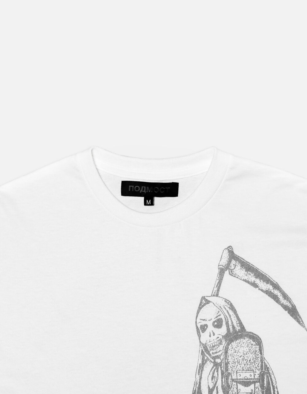 под апрель предмет псд_2__0001s_0002_3