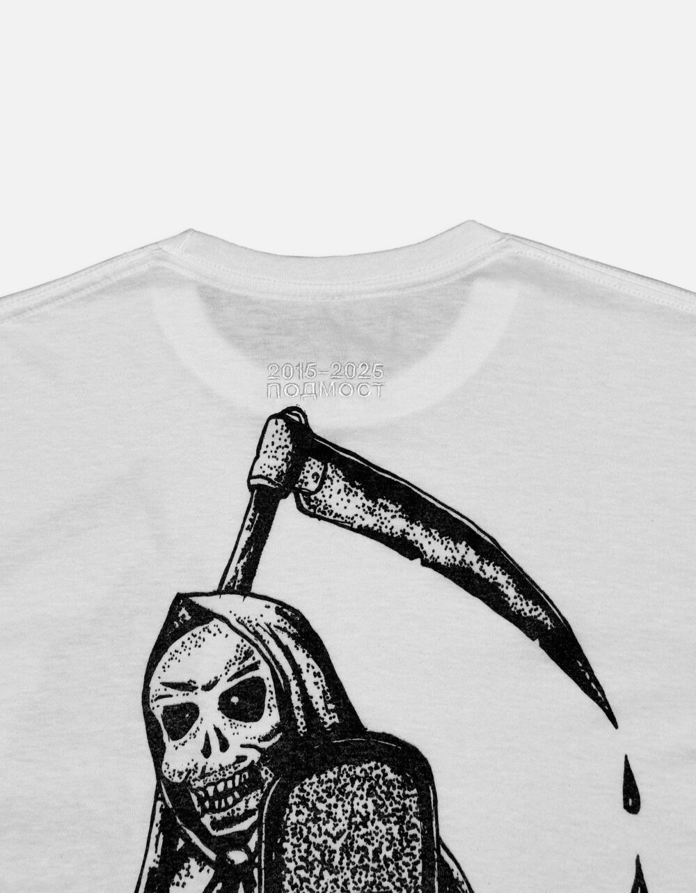 под апрель предмет псд_2__0002s_0000_4