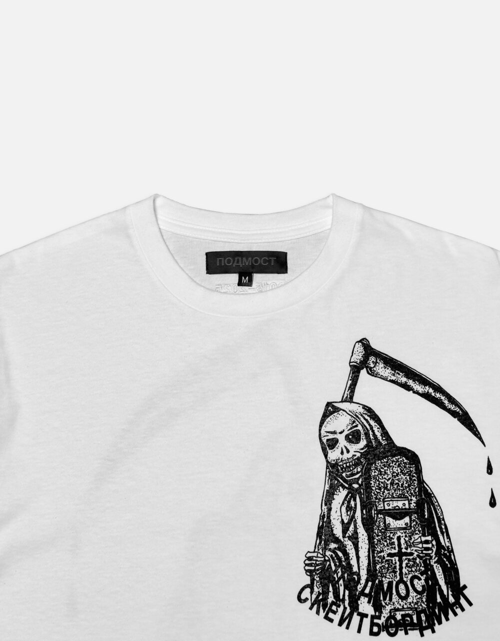 под апрель предмет псд_2__0002s_0001_3