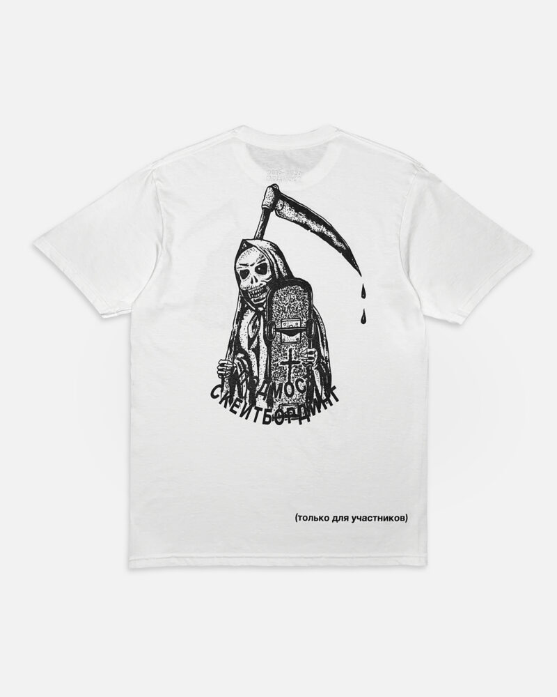 под апрель предмет псд_2__0002s_0002_2