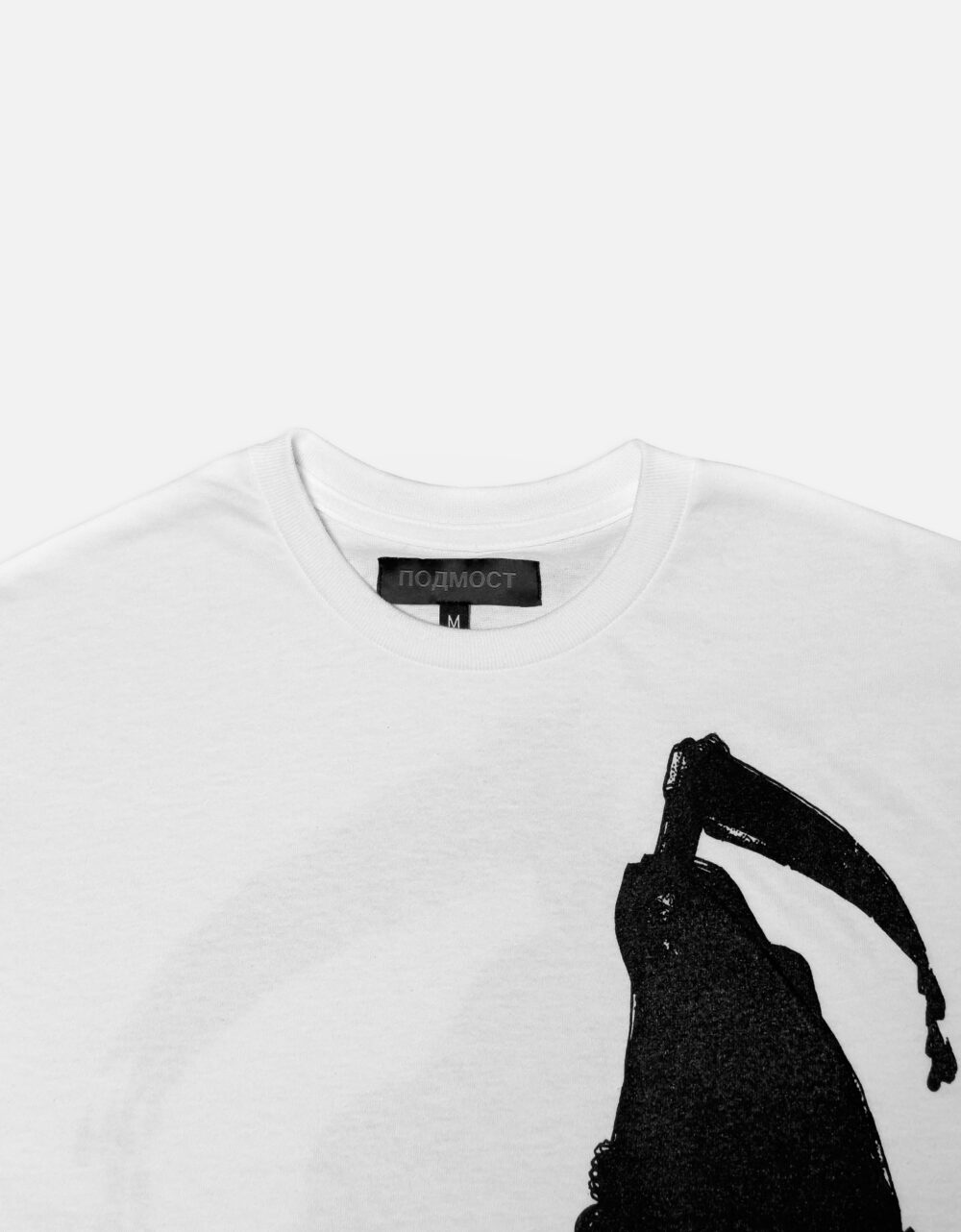 под апрель предмет псд_2__0003s_0001_3