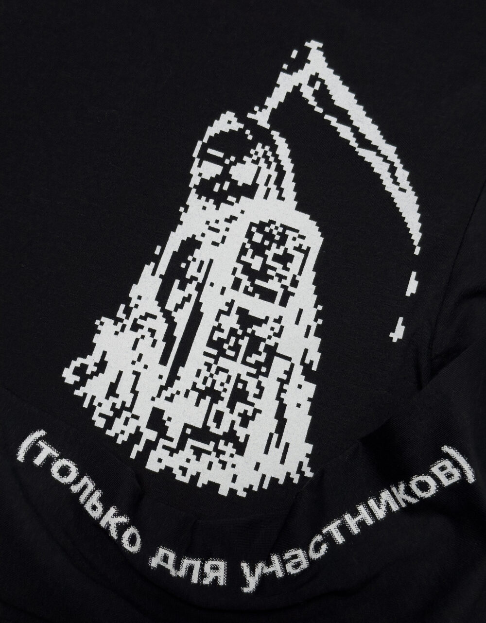 под апрель предмет псд_2__0004s_0000_Group 5