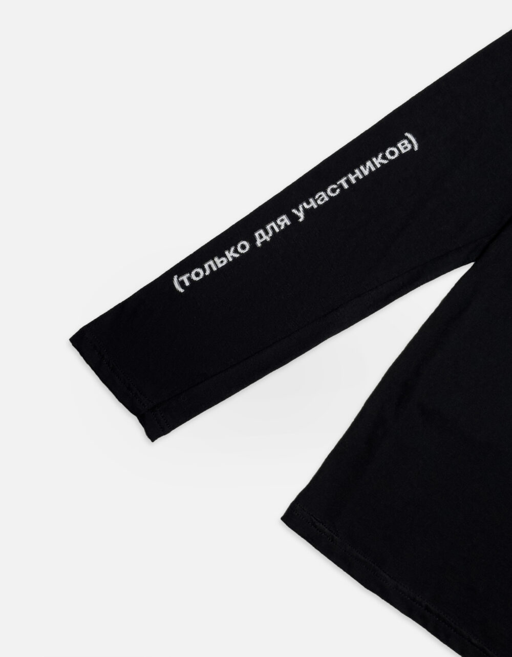 под апрель предмет псд_2__0004s_0001_Group 4