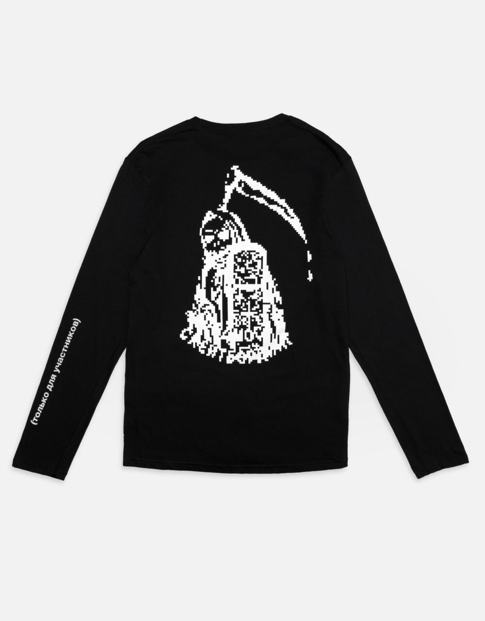 под апрель предмет псд_2__0004s_0003_Group 3