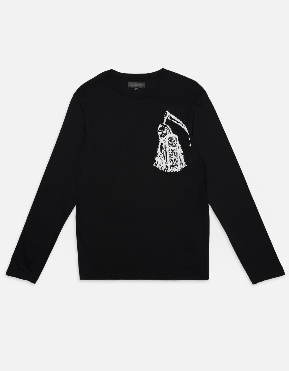 под апрель предмет псд_2__0004s_0004_Group 1