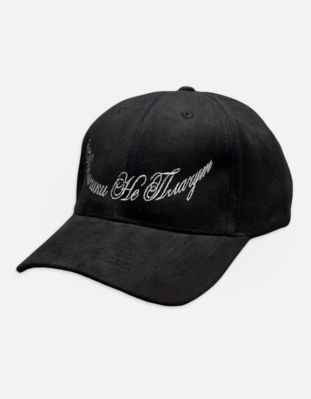 под апрель предмет псд_2__0005s_0000_3