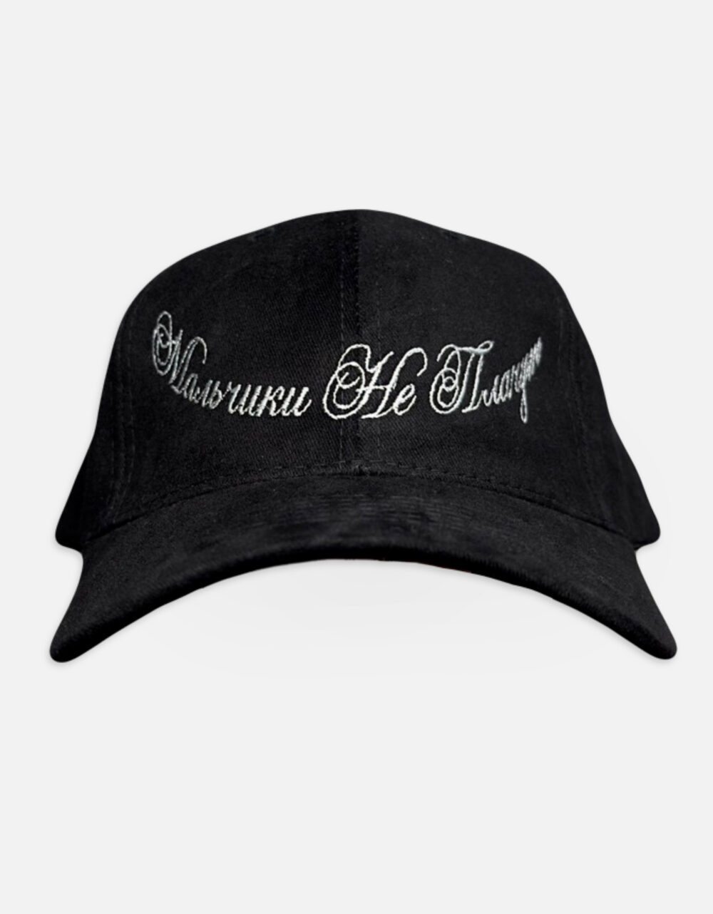 под апрель предмет псд_2__0005s_0002_1