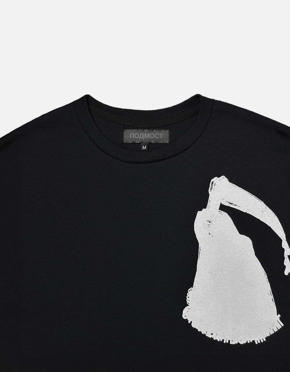 под апрель предмет псд_2__0006s_0001_3