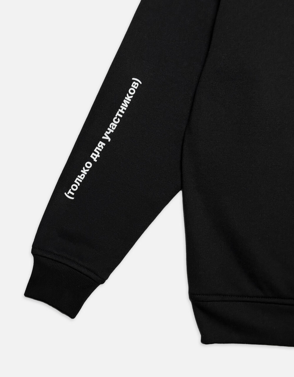 под апрель предмет псд_2__0007s_0000_7