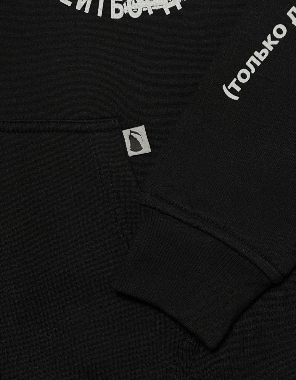 под апрель предмет псд_2__0007s_0001_6