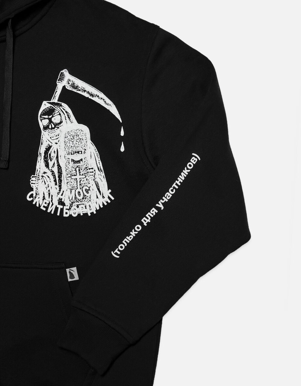 под апрель предмет псд_2__0007s_0002_5