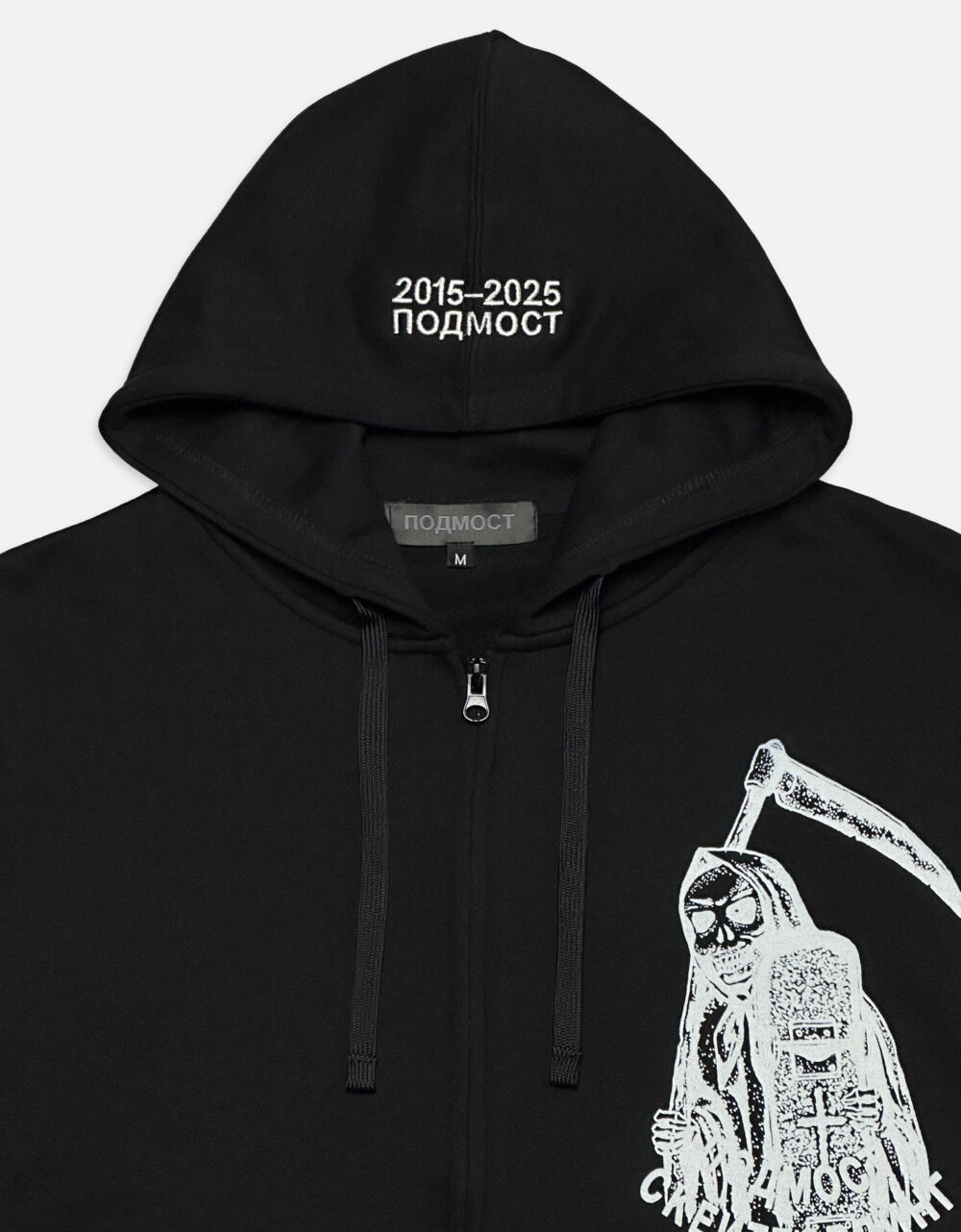 под апрель предмет псд_2__0007s_0003_4