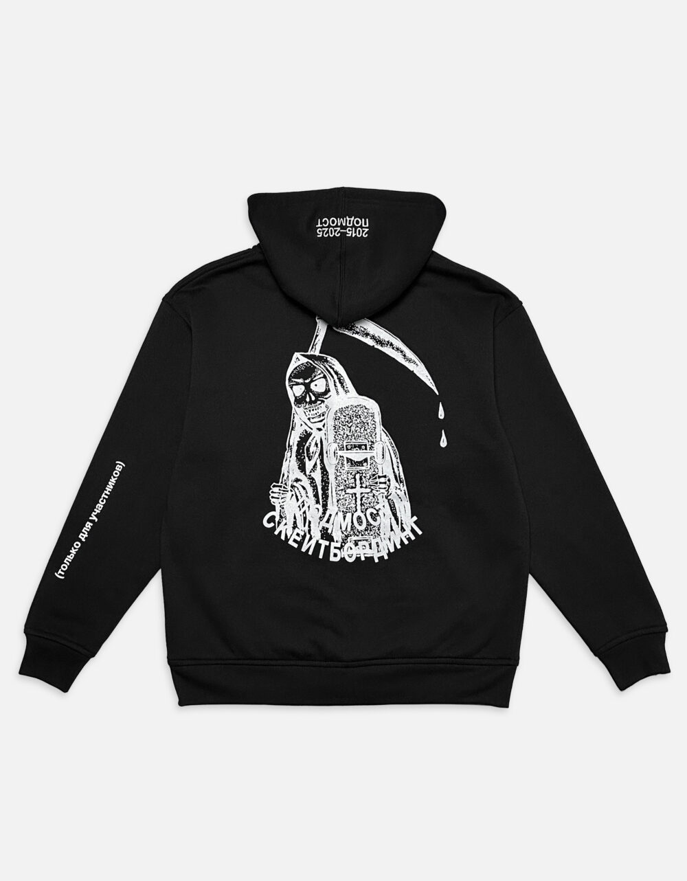 под апрель предмет псд_2__0007s_0004_3