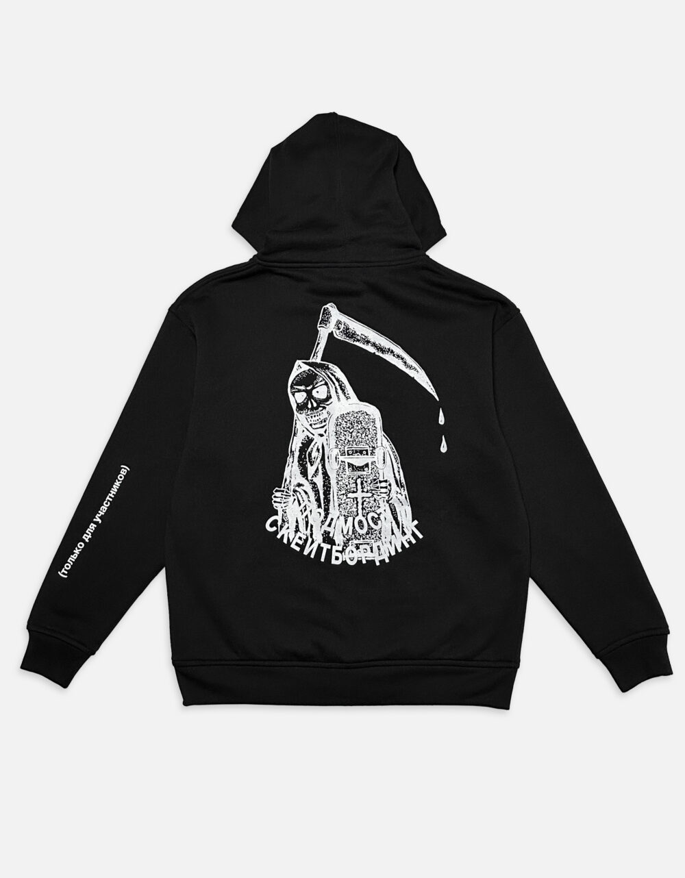 под апрель предмет псд_2__0007s_0005_2