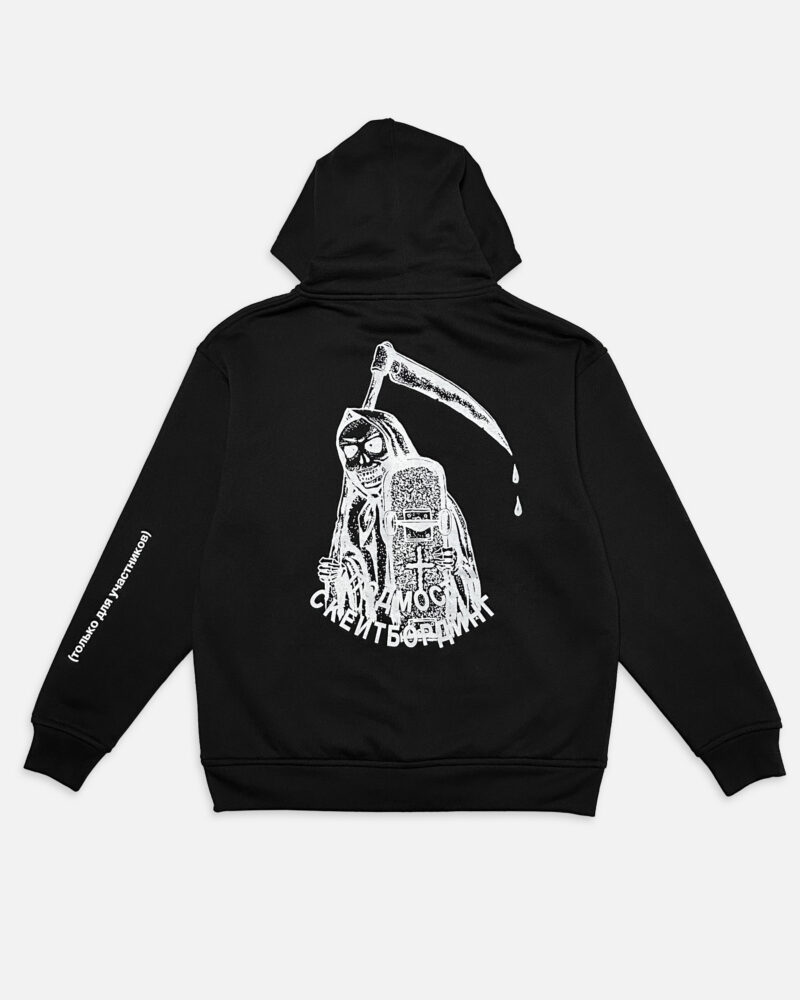 под апрель предмет псд_2__0007s_0005_2