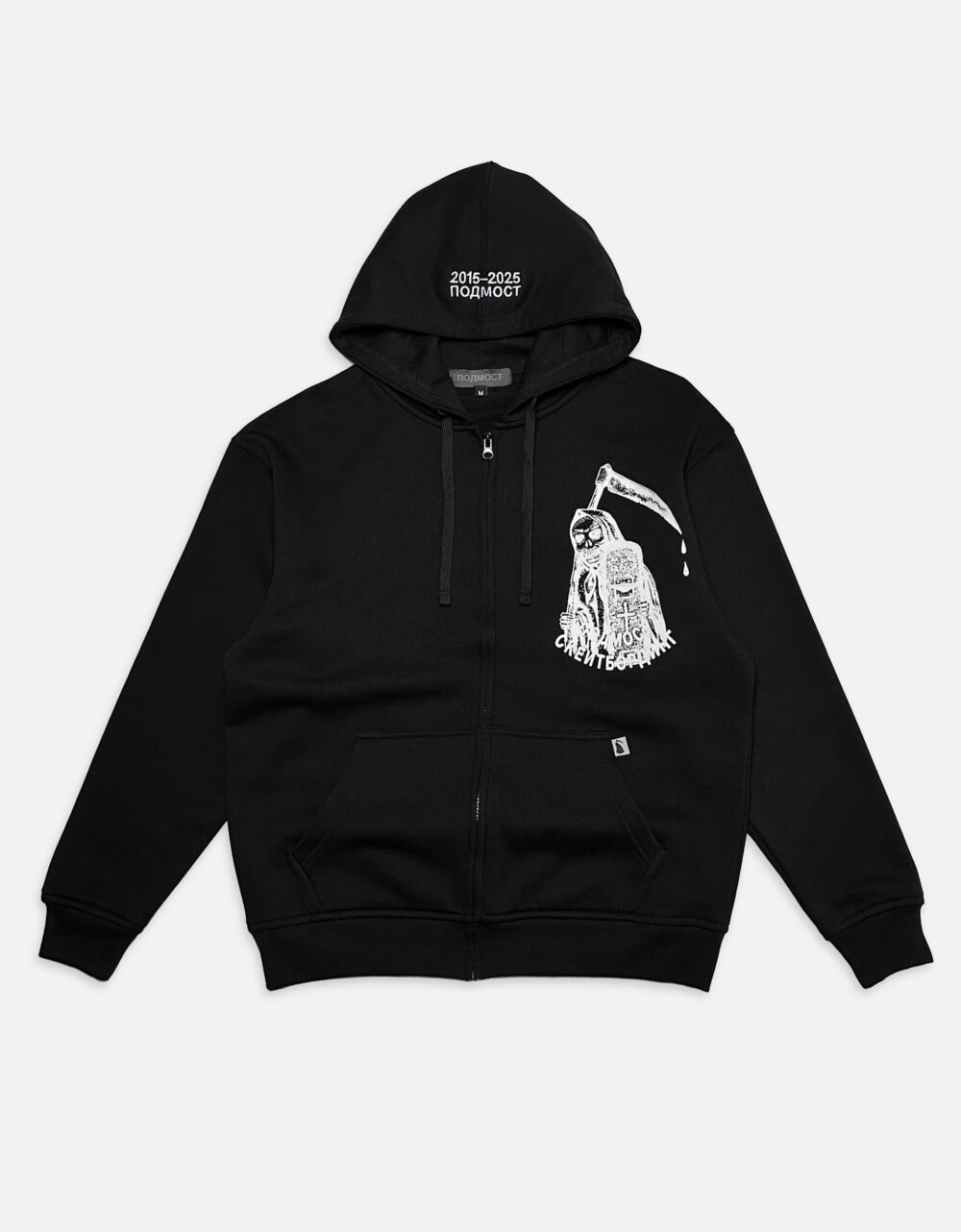 под апрель предмет псд_2__0007s_0006_1