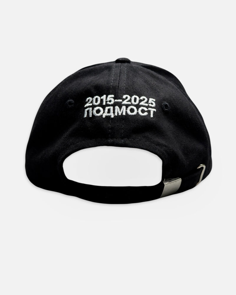 под апрель предмет псд_2__0008s_0000_2