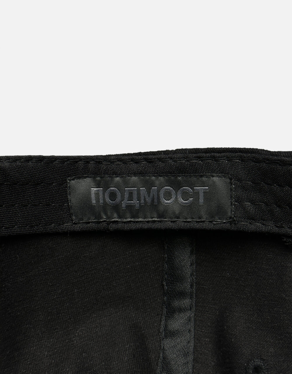 под апрель предмет псд_2__0009s_0001_2 copy_NEW