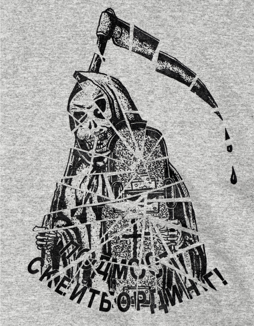 под_прод_часть_1+_0000s_0000s_0000_4