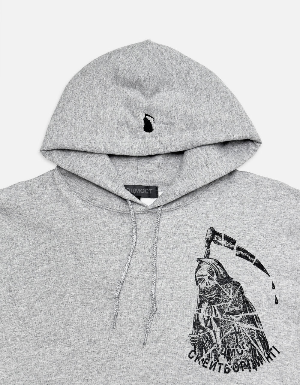 под_прод_часть_1+_0000s_0000s_0001_3