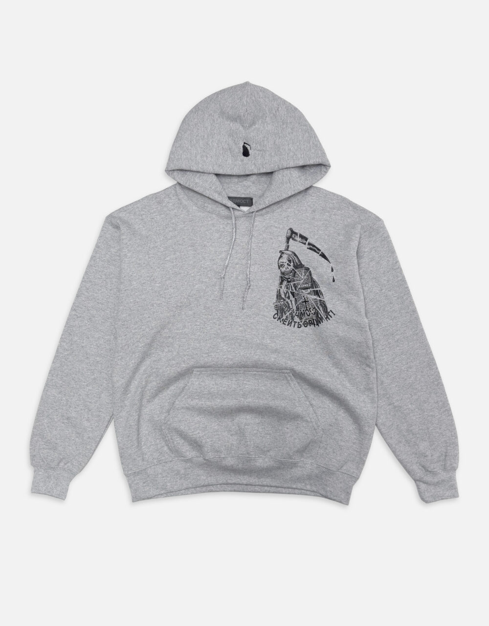 под_прод_часть_1+_0000s_0000s_0003_1