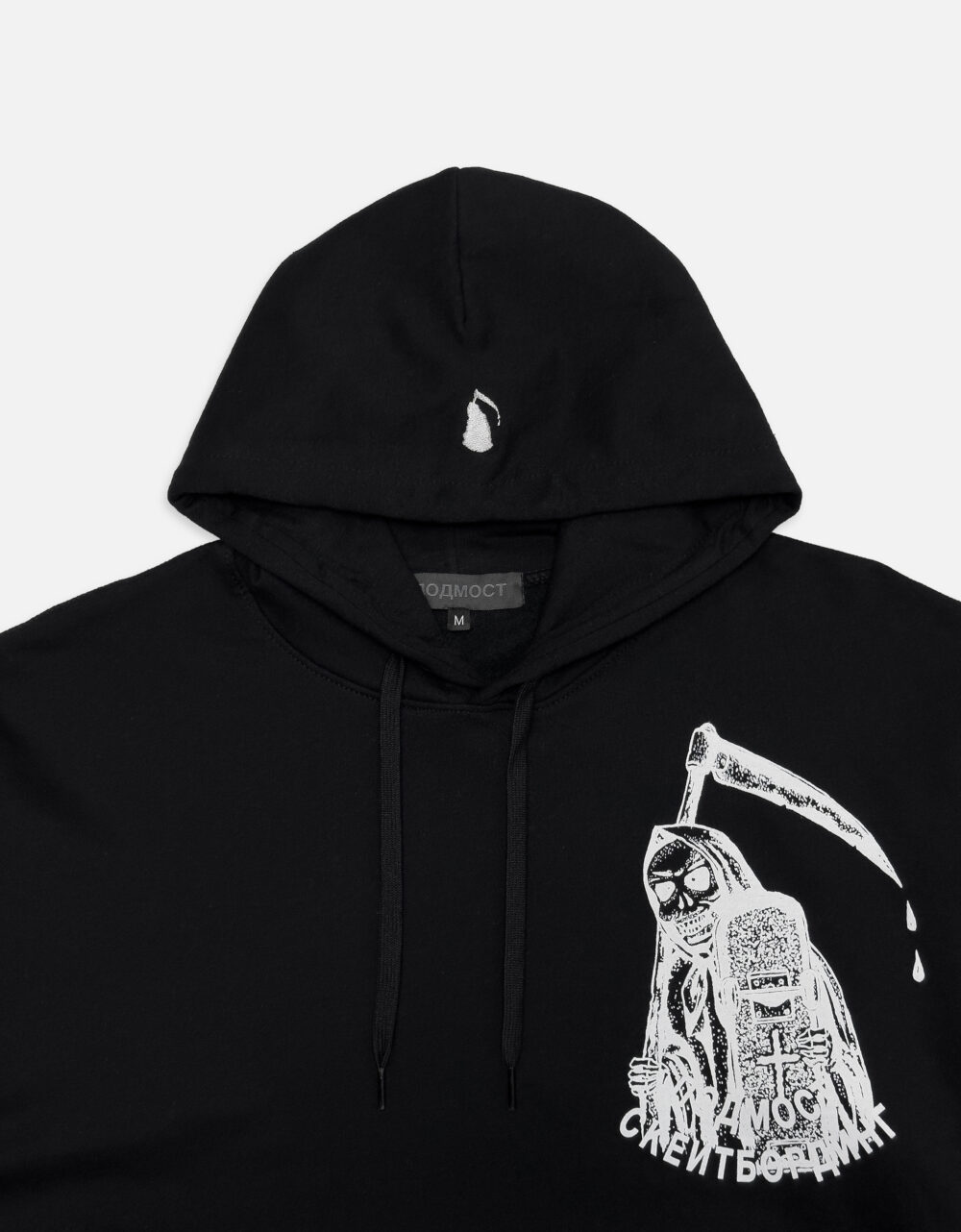 под_прод_часть_1+_0000s_0001s_0001_4