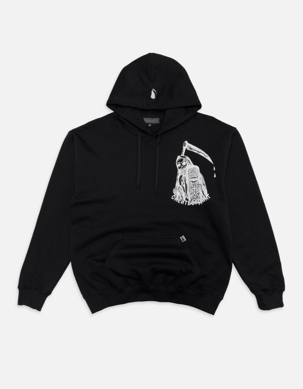 под_прод_часть_1+_0000s_0001s_0004_1