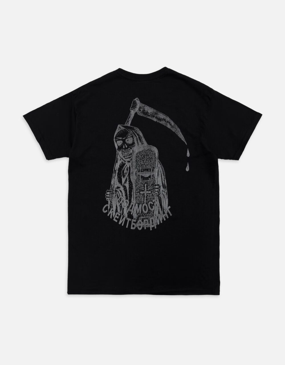 под_прод_часть_1+_0000s_0002s_0001_2