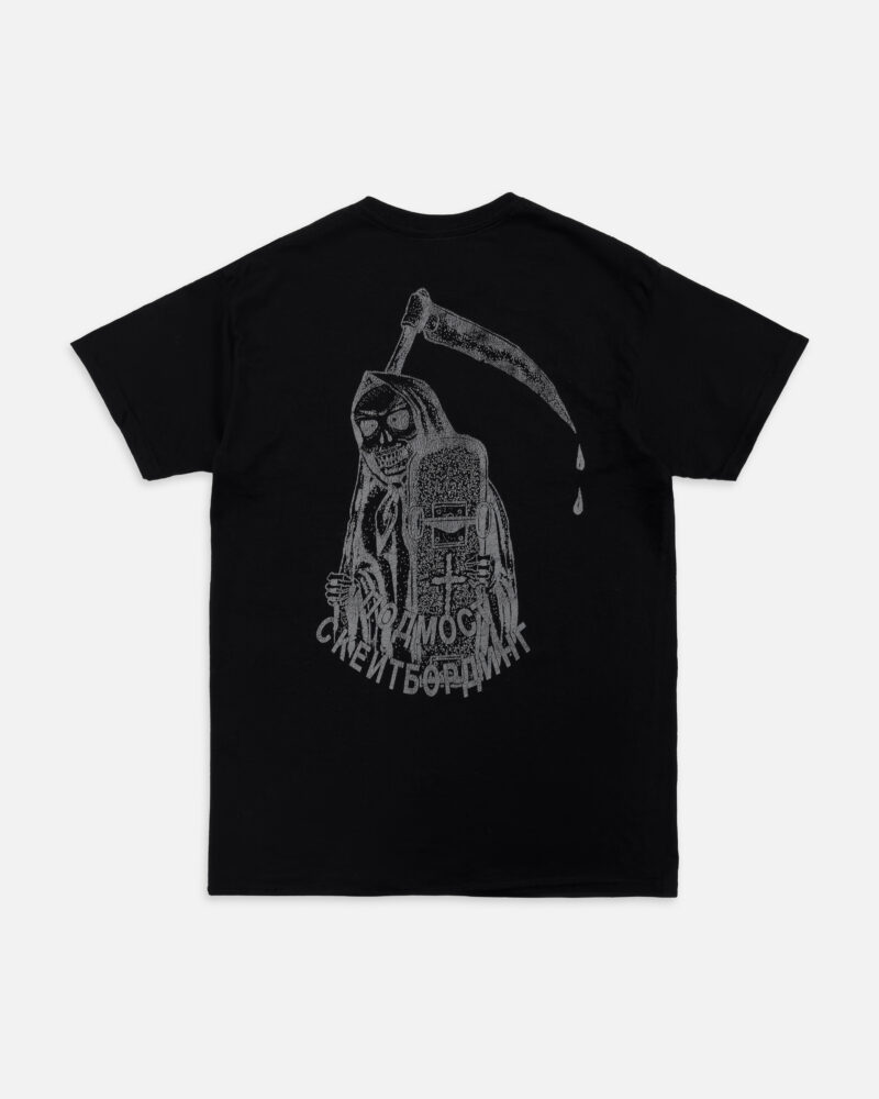 под_прод_часть_1+_0000s_0002s_0001_2