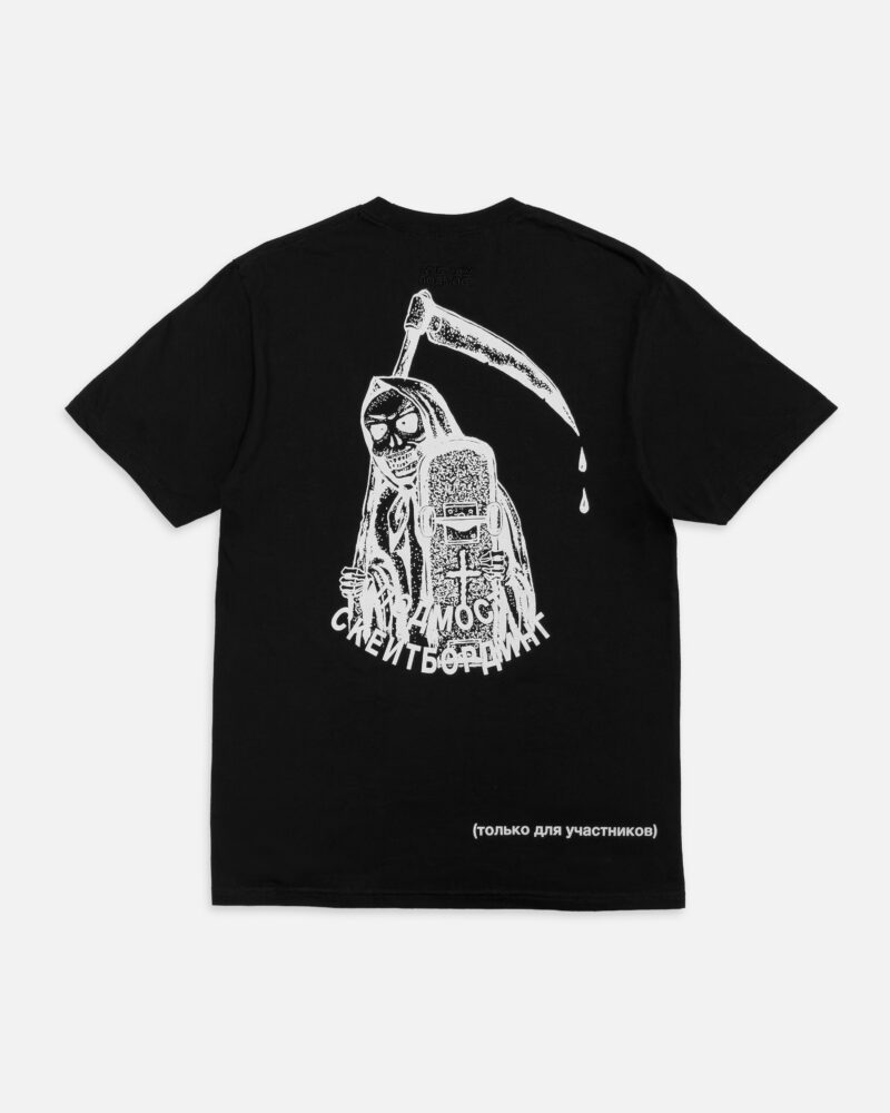 под_прод_часть_1+_0000s_0003s_0002_2