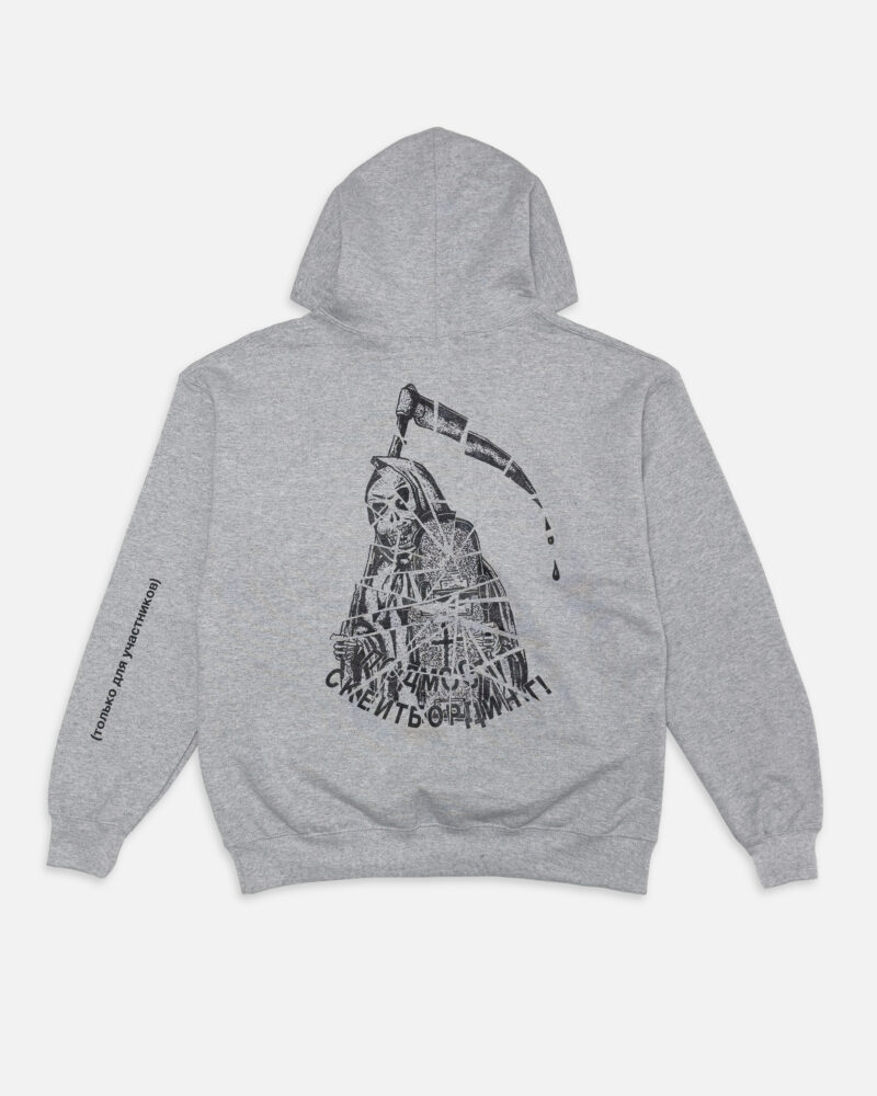 худ серый черн под апрель предмет псд copy