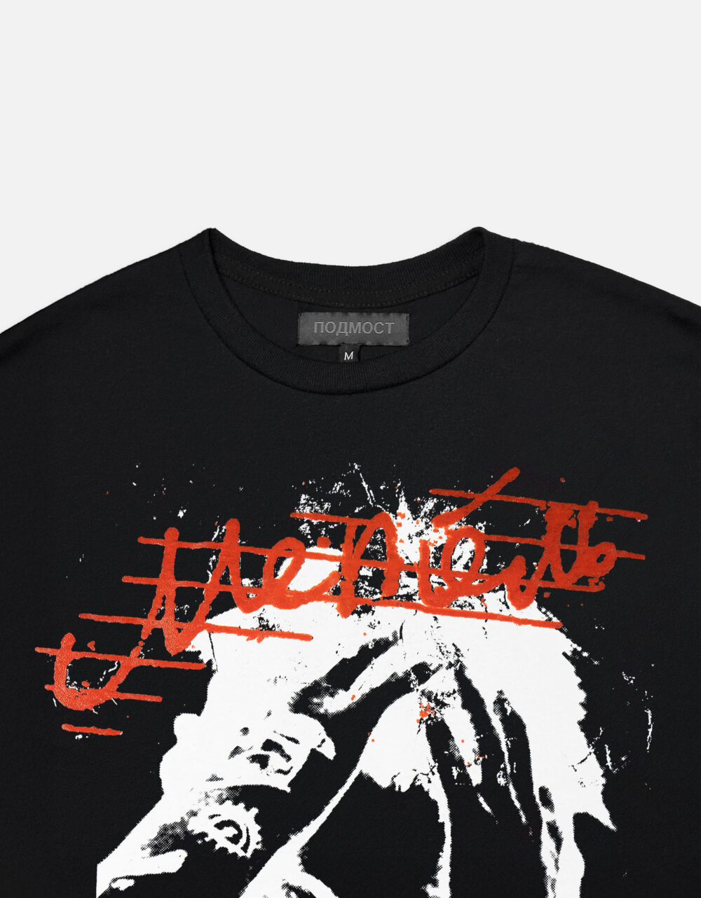 предметы мет подArtboard 3