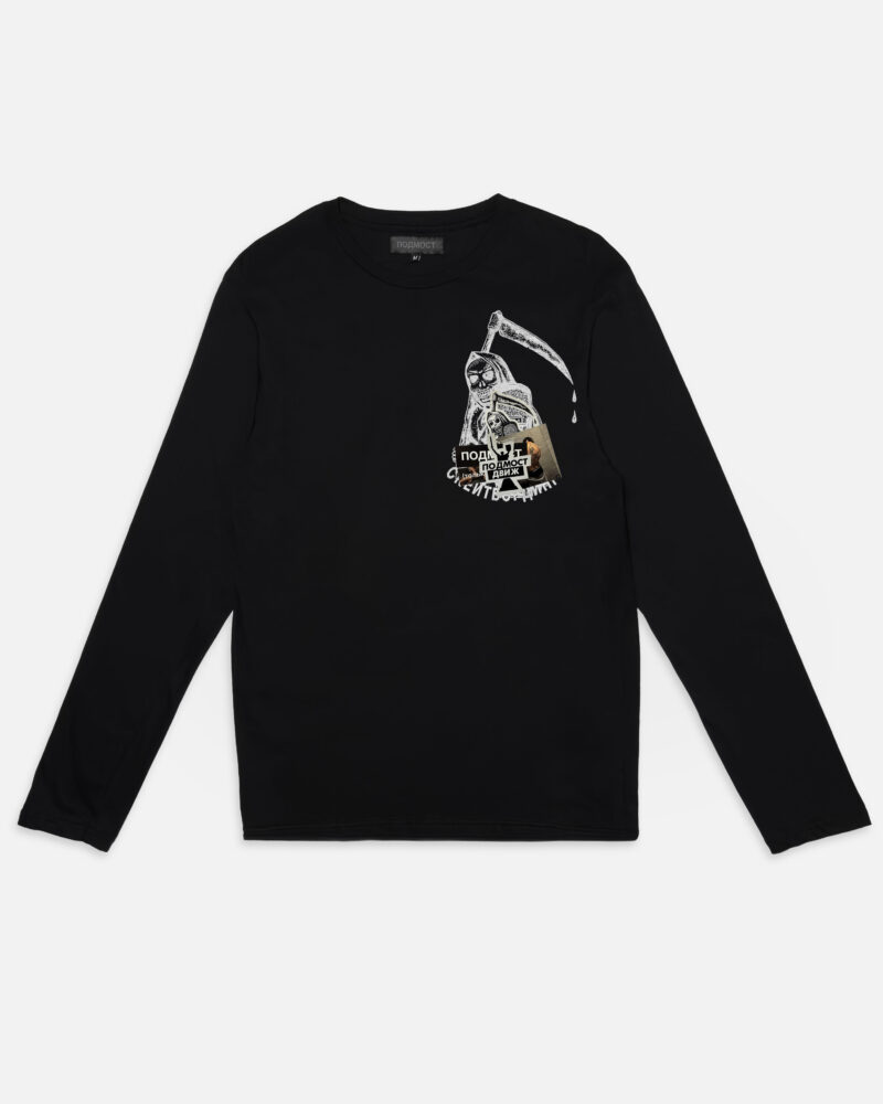 NEW PROD лонг стикерыArtboard 4