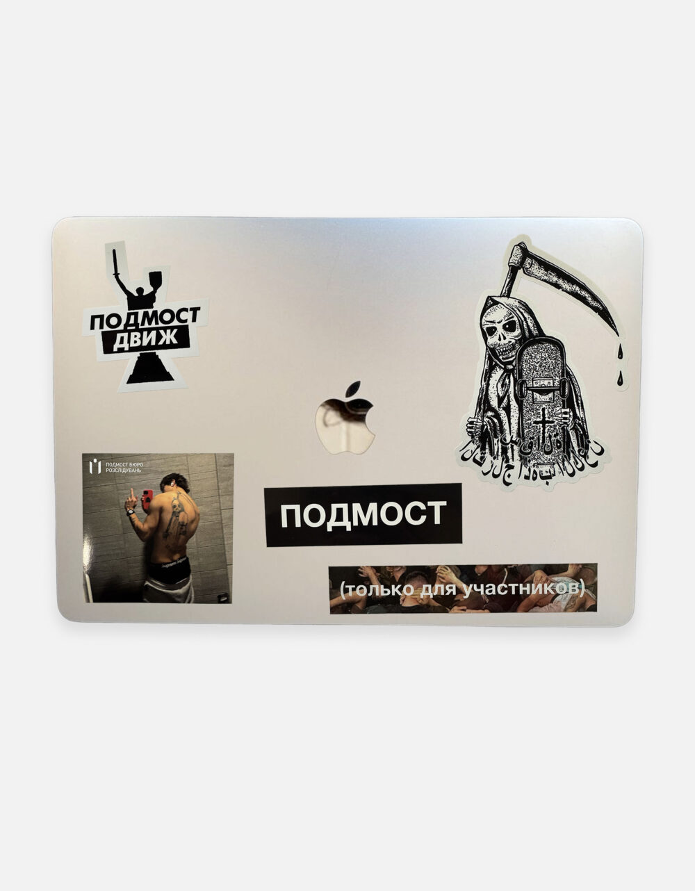 NEW УЛЬТРА СТИКЕРПАК ПРЕДМЕТ_FINALArtboard 3