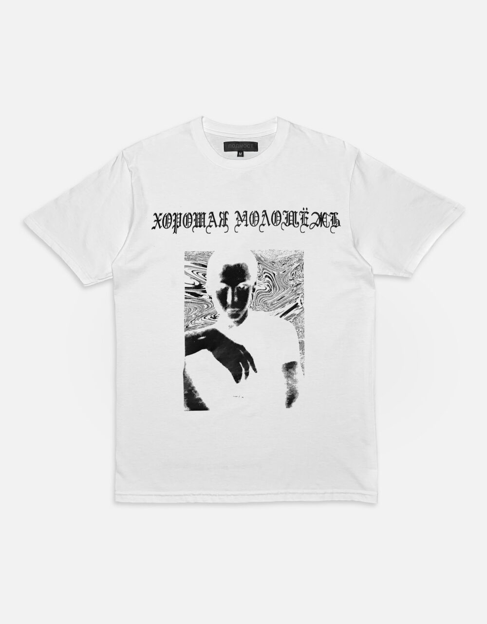 июль рестокArtboard 11