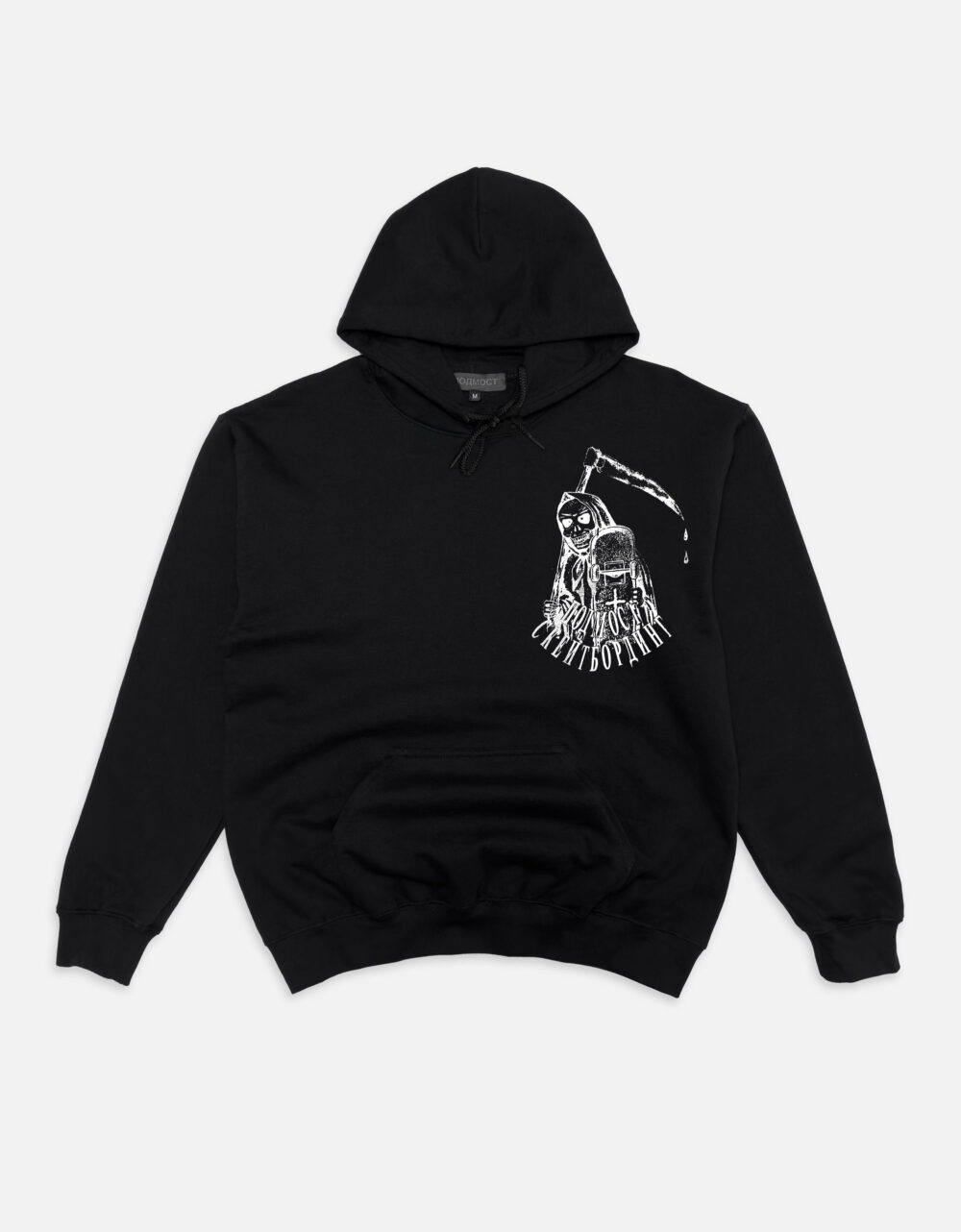 июль рестокArtboard 5