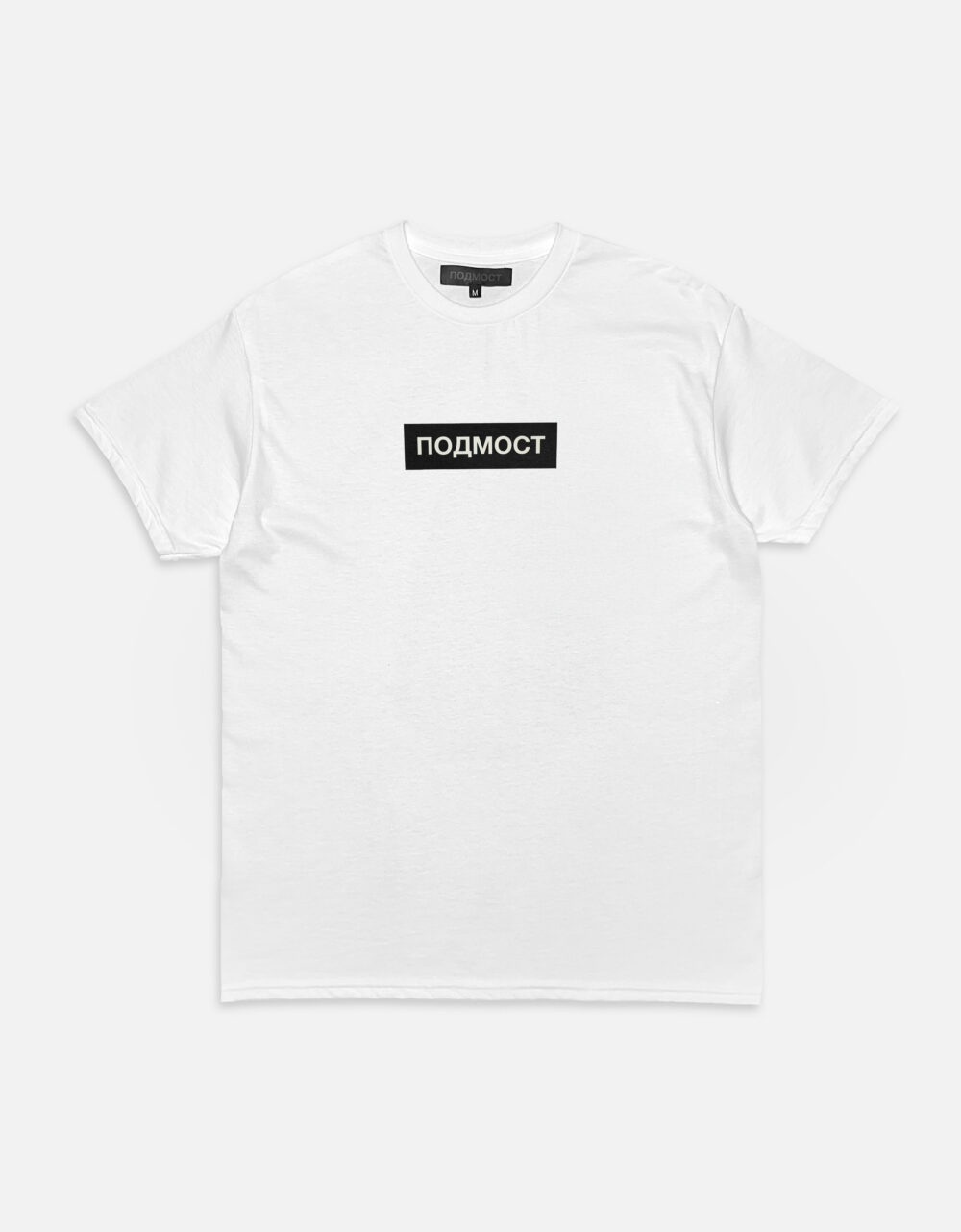 футболка бокс логоArtboard 3