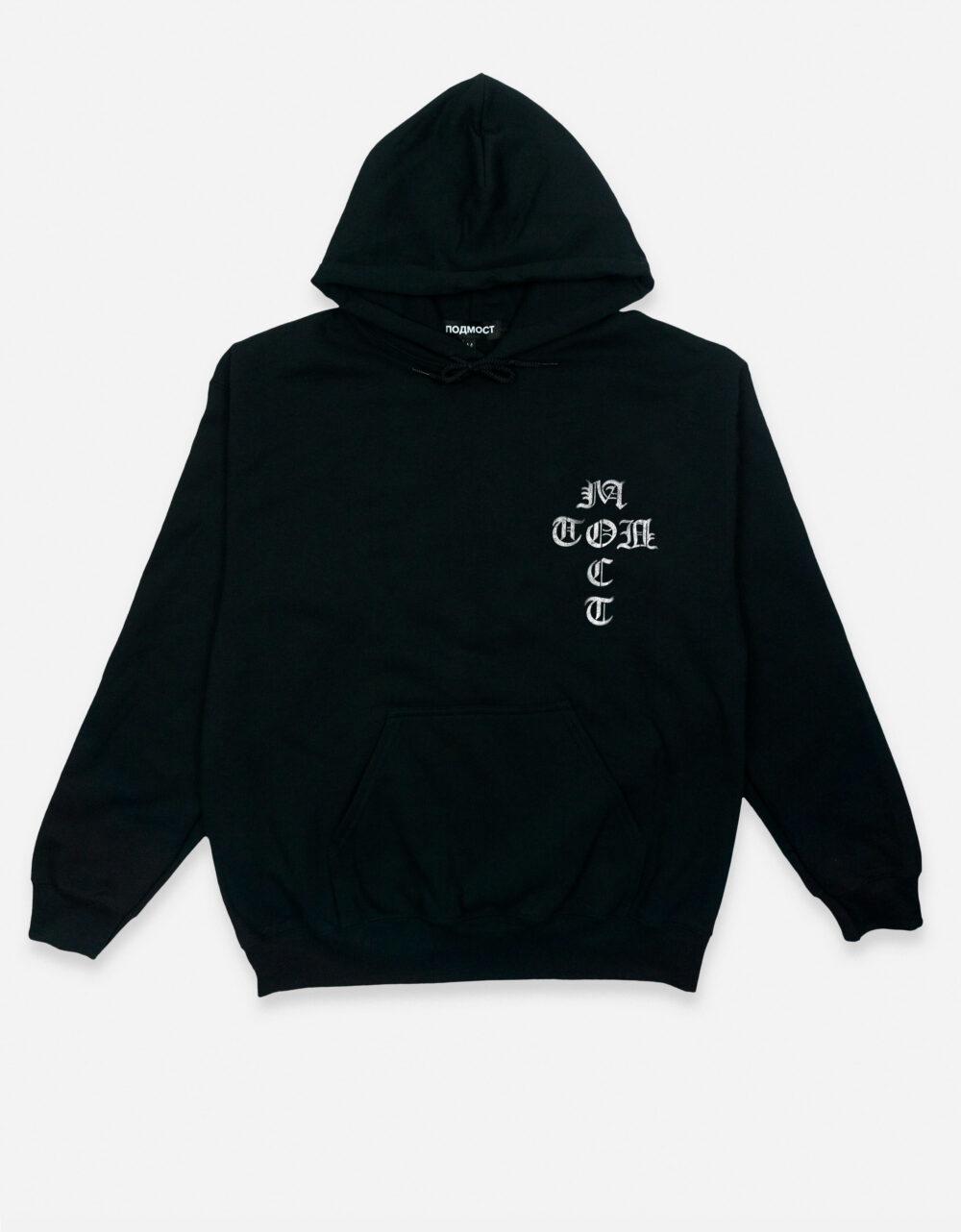 худи подмостArtboard 5