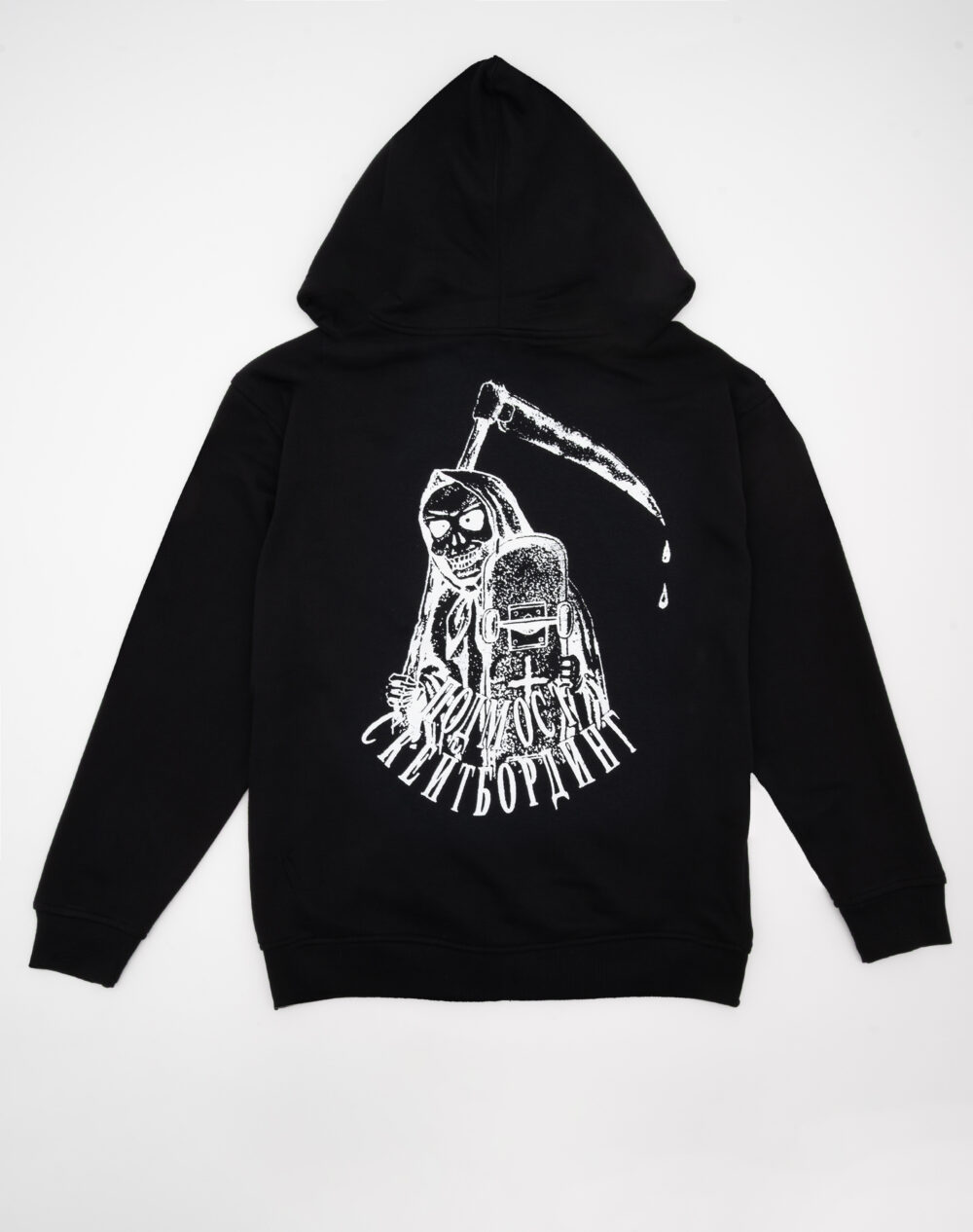 UPD_pod_sept_prod__0001s_0004_podmost0105 copy 3