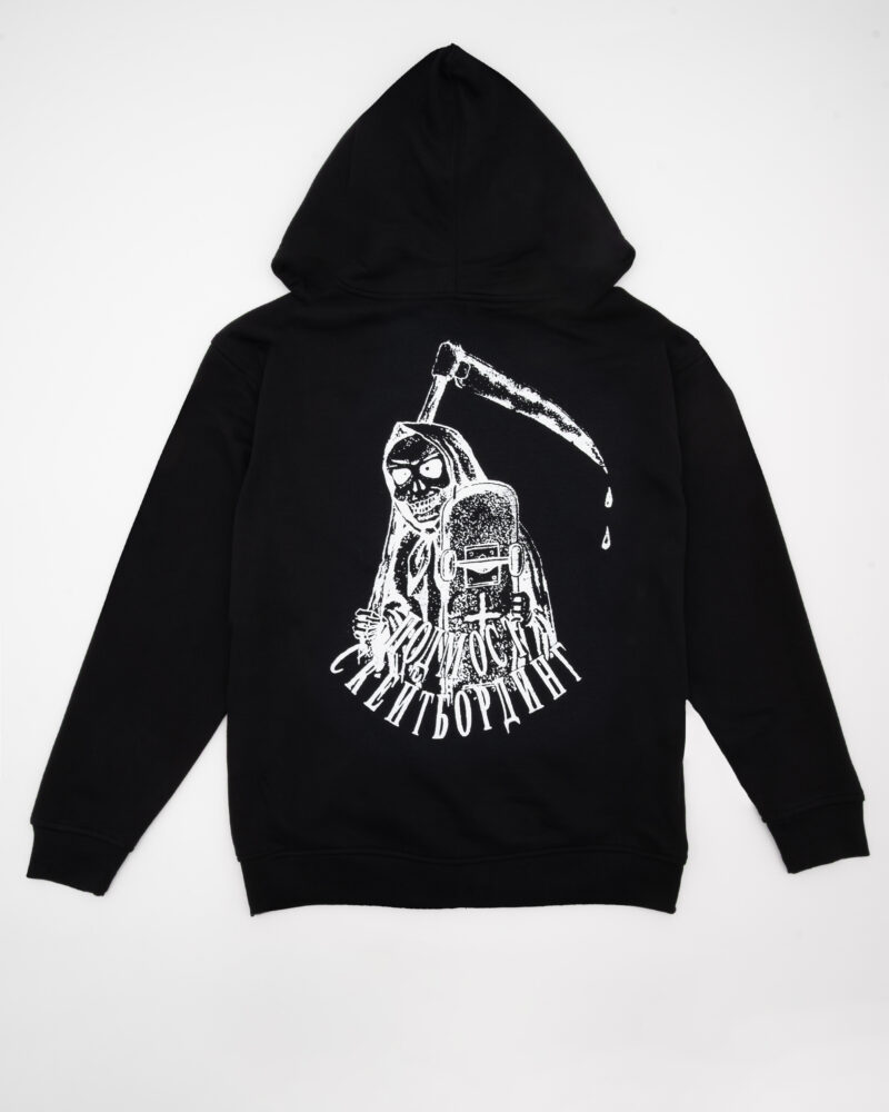 UPD_pod_sept_prod__0001s_0004_podmost0105 copy 3