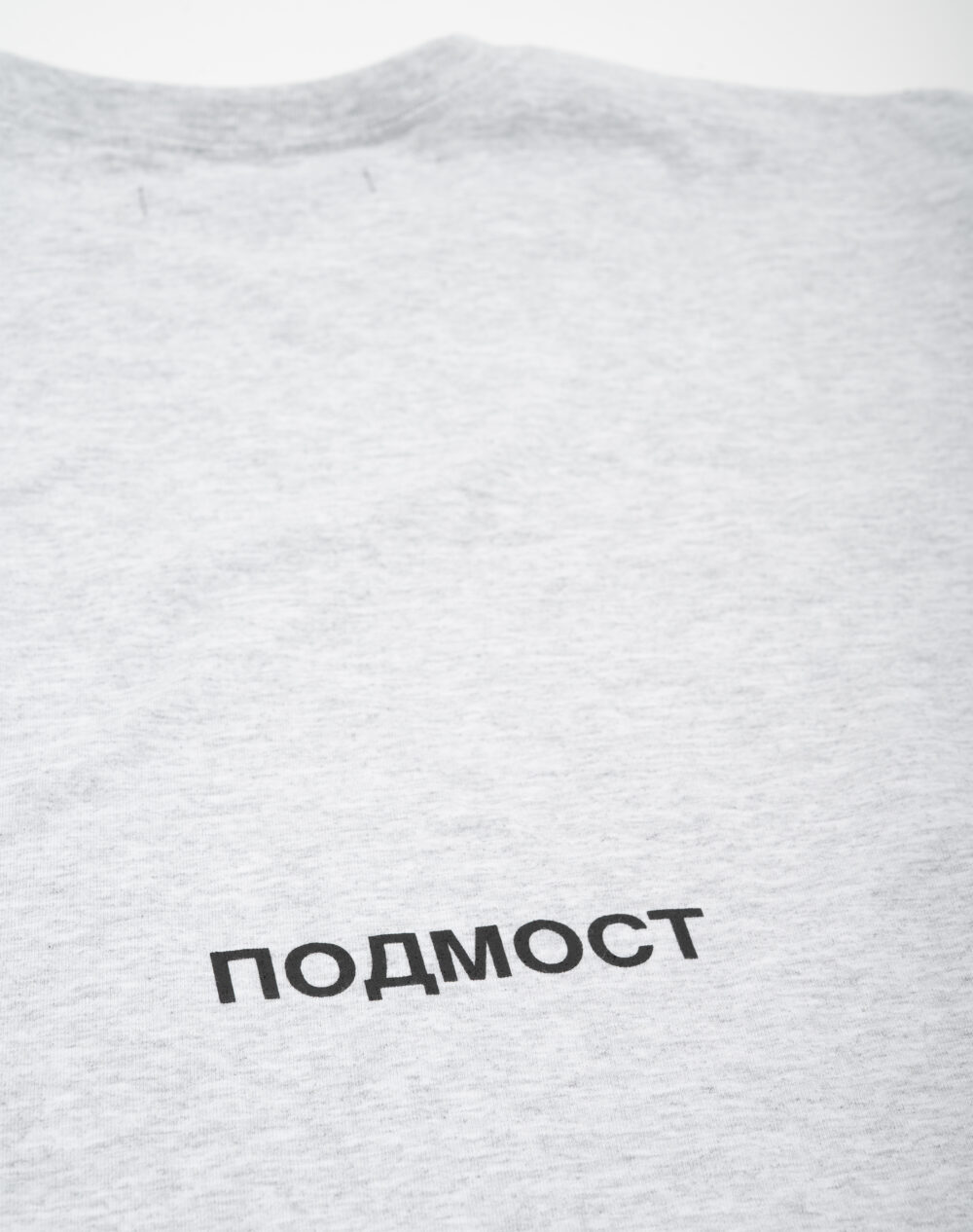 UPD_жив_сер__0000s_0002_podmost0243