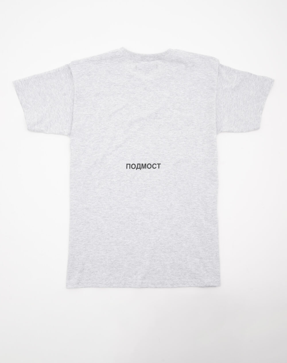 UPD_жив_сер__0000s_0003_podmost0237