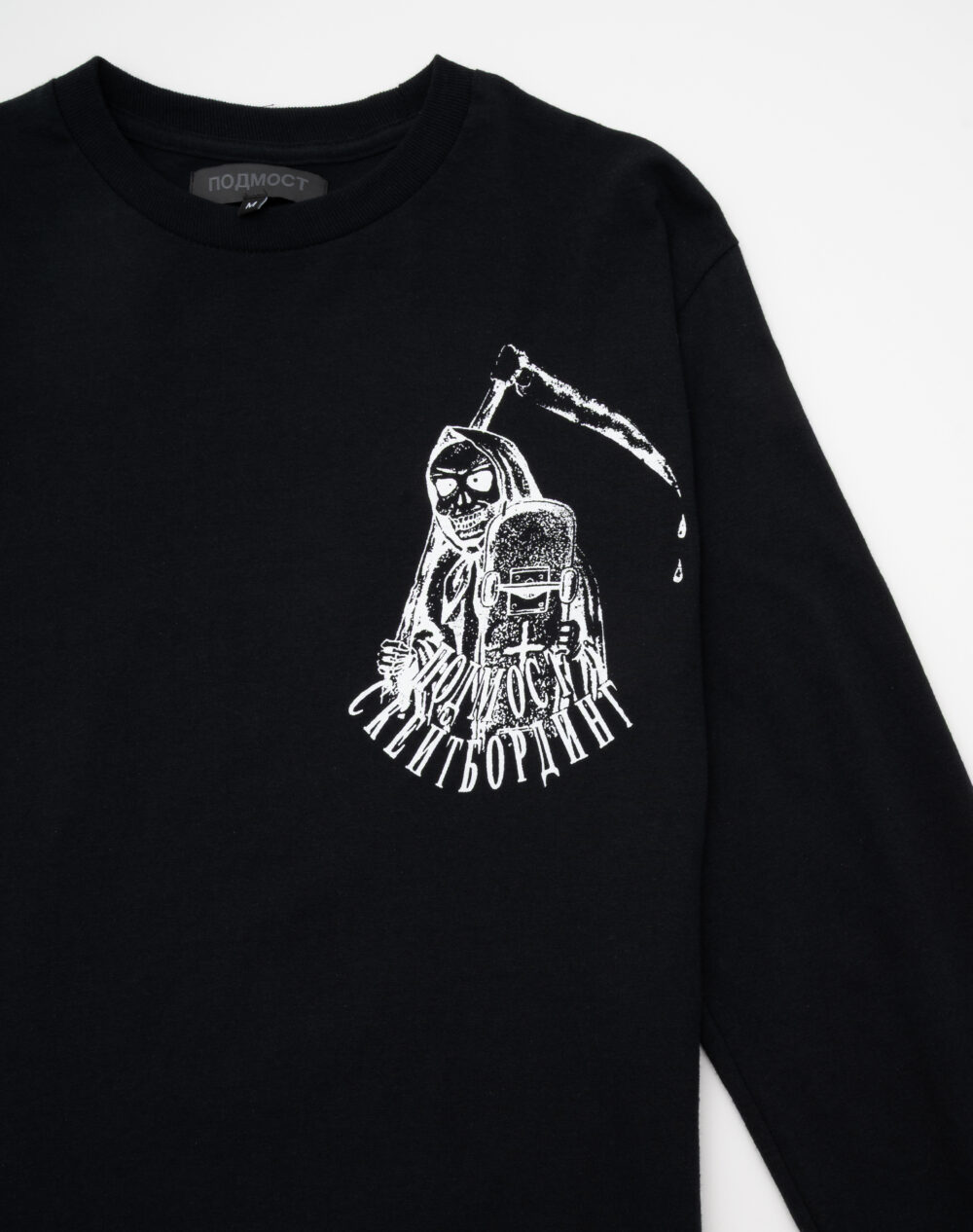 pod_sept_prod__0000s_0002_podmost0143